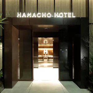 Hotel Hamacho, Tokyo